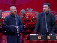 和彪子的爱情故事