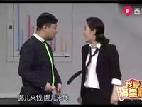 帮忙公司下载