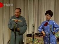 苏州评弹分回《玉蜻蜓看龙舟》迎国庆50周年
