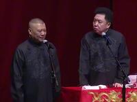 歪解梁祝