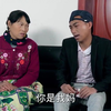 云南山歌剧《亲娘坑亲儿》全集