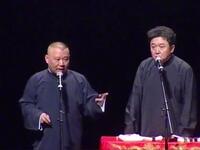 一晚上不出来