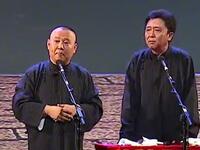 野外露营