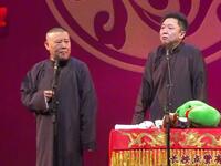 你看哪个孩子像你的