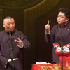 别总说我低俗