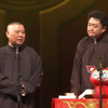 师徒父子