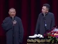 骑马回国