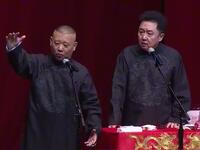 电台里的杂技表演