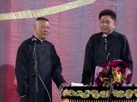 文化局的一号文件