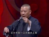 被谦哥藏起来的日本小电影