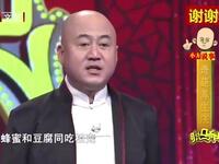 到底谁长寿下载