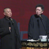伸腿绊大奔