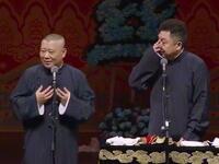 老郭穿越变潘金莲