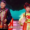 盼情郎