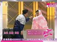 圈
