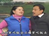 民间小调《泪洒相思河畔》下载