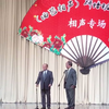 歌曲漫谈下载