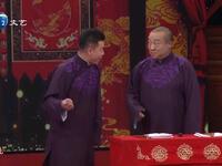 该说的不唱下载
