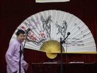 对春联下载