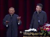 我是头牌
