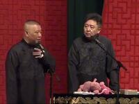 吕布怒杀潘金莲