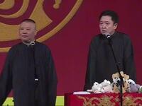 吃莲子不吐莲子壳