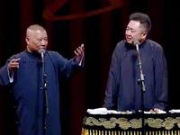 强硬外交发言人