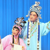 泉州高甲戏《大闹花府》