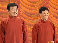 团团圆圆下载