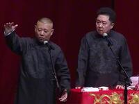 鹤顶红品鉴官