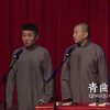 浪漫的老师