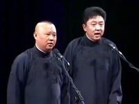 潘金莲是个大学生