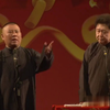 武松和潘金莲