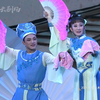 水漫蓝桥