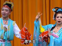 报戏名