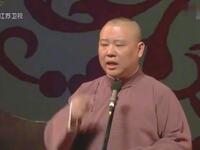 明天飞台湾