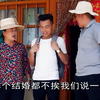 云南山歌剧《叔嫂无泪》全集