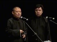 谦哥的祖父是解放前的伪警察