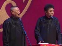 老郭演示功夫版踢足球