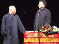四大天王是我小舅子