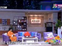 娘亲舅大下载