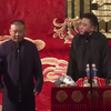 于谦的床下有人