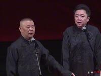 三国人物再就业