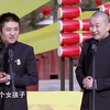 陕西人太直爽