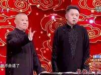 八戒找观音诉苦