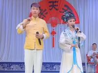 梁祝下载