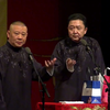 寡妇