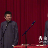 父母半夜拔萝卜