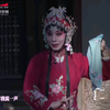 河北梆子《杜十娘》全剧