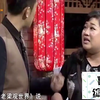 电梯奇遇记下载